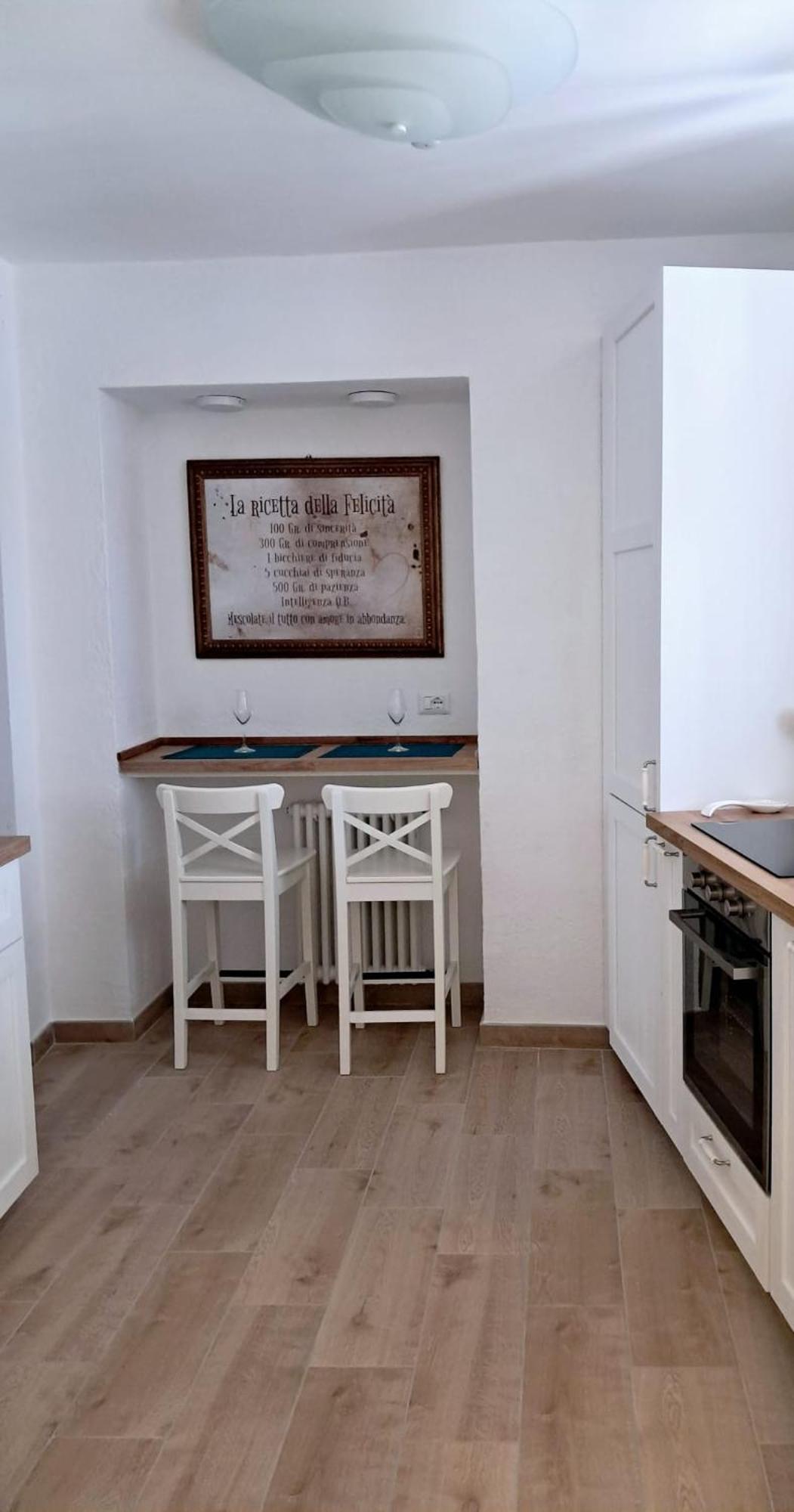 La Del Giardino Appartamento Napoli