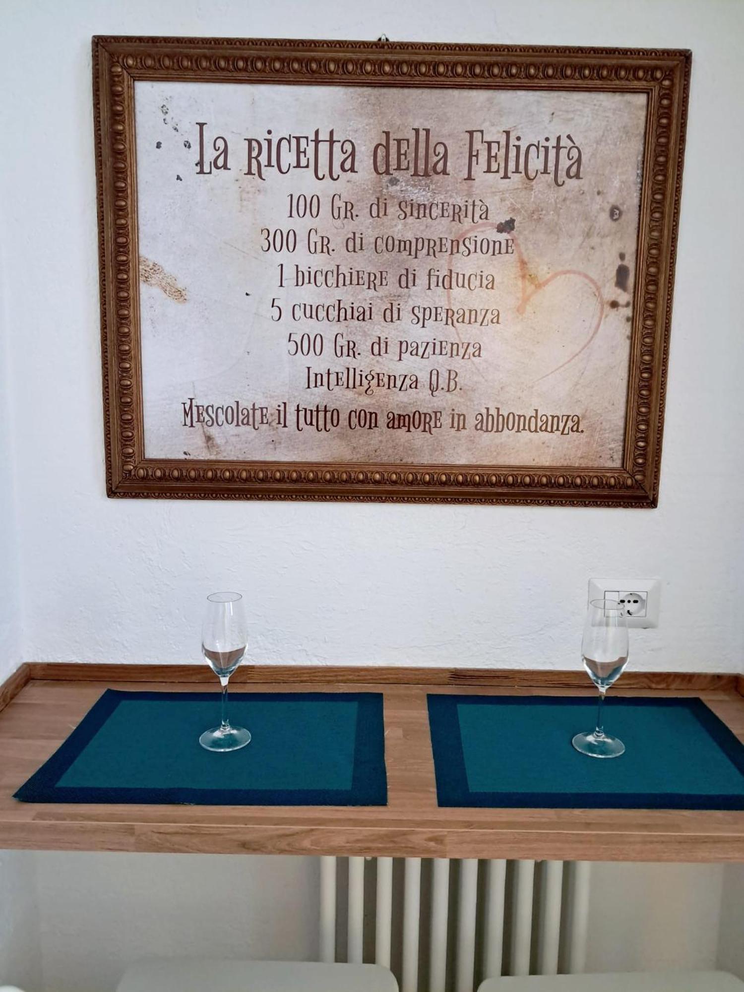La Del Giardino Appartamento *